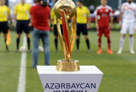 Сегодня определятся финалисты Кубка Азербайджана