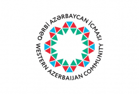 Община осудила резолюцию Европарламента, призывающую к санкциям против Азербайджана