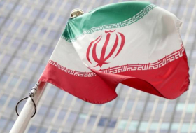 Иран ввел санкции против пяти компаний и семи физлиц США за поддержку Израиля
