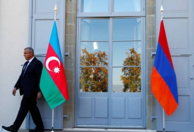 ОТГ приветствует начало процесса делимитации границы между Азербайджаном и Арменией
