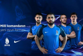 Новая форма сборной Азербайджана