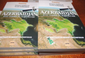Во Франции состоялась презентация книги про Азербайджан - ФОТО