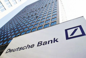 Deutsche Bank выплатит США $95 миллионов штрафа