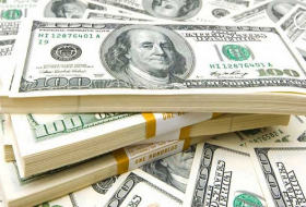 ЦБА объявил курс доллара на 17 марта