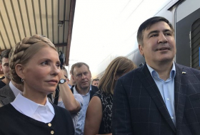 В Украине заявили об исчезновении Саакашвили