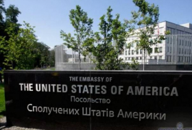 Взрыв на территории посольства США в Киеве 
