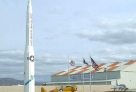 США намерены испытать баллистическую ракету