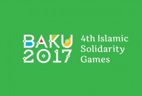 #Baku2017: Азербайджанский пловец стал чемпионом Игр