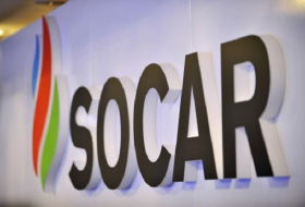 SOCAR подписала контракт с французской Axens