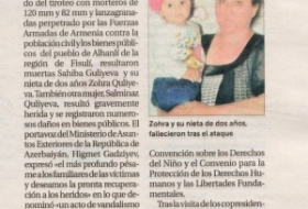 В испанской газете «La Razon» опубликована статья о гибели 2-летней Захры