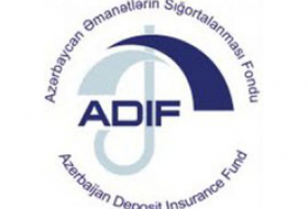 ADIF привлечет кредит для компенсаций вкладчикам 
