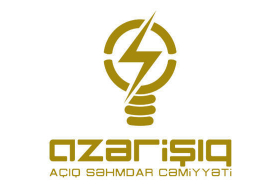 «Азеришыг» перешел на усиленный режим работы в связи с погодными условиями
