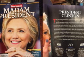 В США по ошибке поступил в продажу номер Newsweek о победе Клинтон