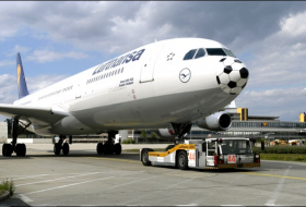 Рейс Lufthansa экстренно сел в Нью-Йорке
