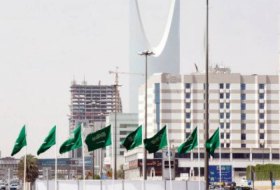 ОАЭ обвинили Катар в утечке информации