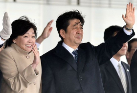 ЛДП Японии отвергла требование оппозиции вызвать для дачи показаний Акиэ Абэ
