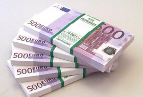 Банкноту 500 евро могут отменить