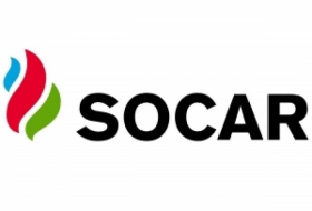 SOCAR Ukraine выдана лицензия на поставки газа