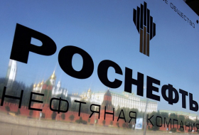 Песков опроверг предложение Путина Алекперову купить пакет `Роснефти`
