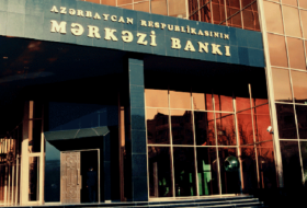 Валютные резервы ЦБ Азербайджана увеличились