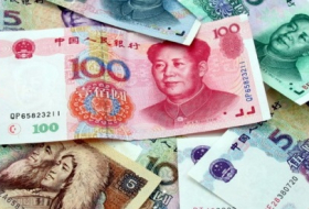 Китай может прийти к плавающему курсу юаня через два-три года - МВФ
