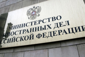 РФ не признает `референдум` в Нагорном Карабахе - МИД
