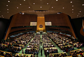 В ООН полностью запретили ядерное оружие
