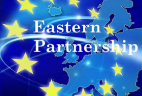 Саммит Восточного партнерства ЕС пройдет в конце 2017 года