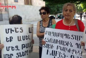 В Ереване проходит протестная акция - ФОТО