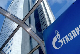 «Газпром» разорвал контракт с «Туркменгазом»