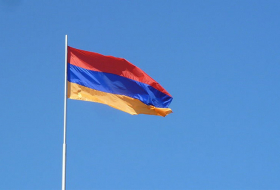 Акция протеста в Армении