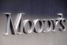 Moody`s впервые с 1989 года снизило кредитный рейтинг Китая