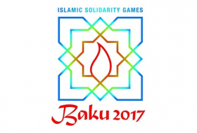 Названа стоимость билетов на IV Игры исламской солидарности
