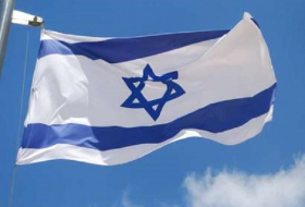 Израиль привержен достижению мира с палестинцами