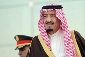 Король Саудовской Аравии отказался от участия на саммите G20