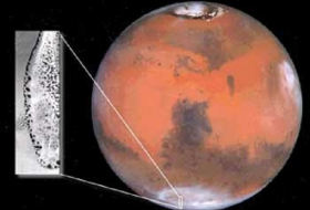 НАСА показало снимок самого холодного места на Марсе