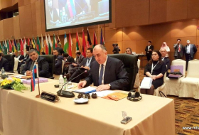 Азербайджан за укрепление отношений с исламскими государствами - МИД