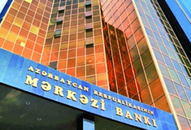 Центробанк Азербайджана откажется от плавающего курса?