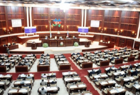 Парламент утвердил госбюджет на 2016 год