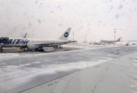 Более 30 авиарейсов задержаны в аэропортах Москвы
