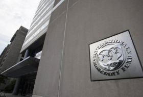 Азербайджан увеличил квоту в МВФ