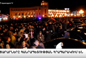 В Ереване тысячи людей протестуют против Саргсяна- ПРЯМАЯ ТРАНСЛЯЦИЯ