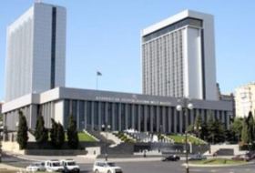 Утверждены аудиторы Счетной палаты Азербайджана