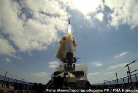 Российские фрегат и подводная лодка обстреляли объекты ИГ (ВИДЕО)
