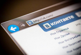 Закрылся украинский офис «ВКонтакте»