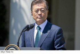 Южная Корея назвала условие для начала дискуссий c Пхеньяном