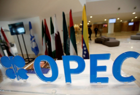 ОПЕК рекомендовали продлить сделки о сокращении добычи нефти