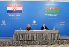 Президенты Азербайджана и Хорватии приняли участие в бизнес-форуме в Баку - ФОТО