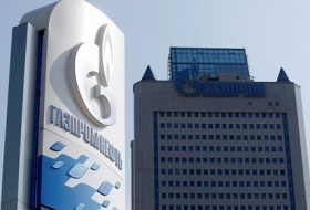 Добыча Газпрома рекордно упадет в 2015 году – прогноз