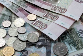 Рубль обвалился к доллару